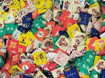 彩色一次性手套